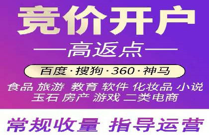 信息流广告跨平台推广：实战案例研究